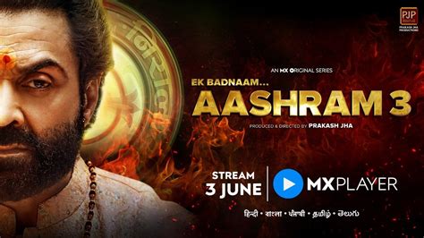 aashram cast|Aashram: Season 3 (2022)